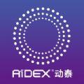  微泰动泰app