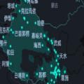 抖音飞机航线地图制作app软件官方版下载