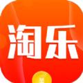 淘乐拼拼购物app官方版下载