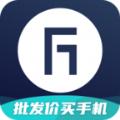 分毫报价app官方手机版下载