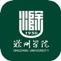 掌上蔚园苹果版不闪退app手机下载