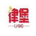  律堡app