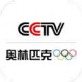 cct