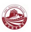  石家庄民政智能服务app我要认证