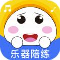 小白练琴app软件下载