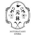  元林本铺购物app软件下载  2.67.0
