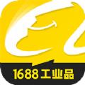 1688工业品采购平台app下载