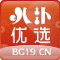 叭卦优选app软件下载