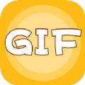 Gif Viewer动图制作app安卓版下载