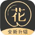花季视频剪辑工具app官方版下载