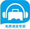 低音号app最新版