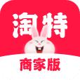 淘特app特价版618官方最新下载