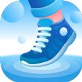 计步一点通app官方版下载