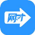 网才app官方最新版