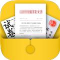 扫描文件柜办公工具app安卓版下载