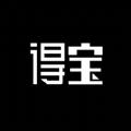 得宝盲盒购物app软件下载