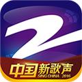 中国蓝TV手机版app下载