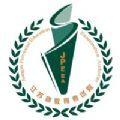  江苏招考2020