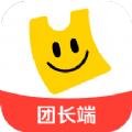 美团优选团长端app下载安装