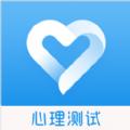  抑郁心理测试app
