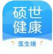 硕世健康app软件手机版