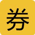  唯小券app