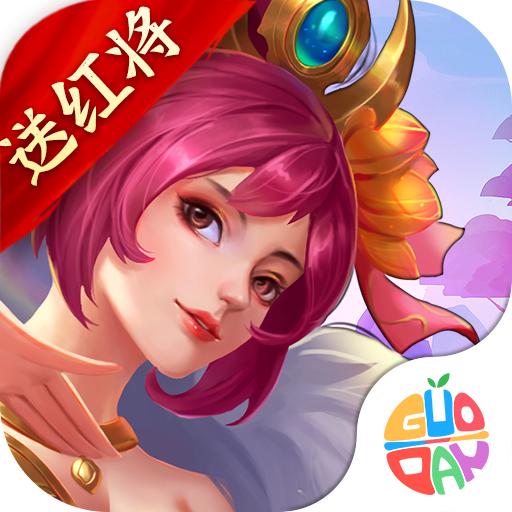 Q卡三国