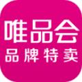 2022唯品会最新版本手机版app安卓安装