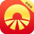 阳光学车驾校端app最新版