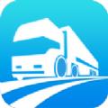  道路运政一网通办从业资格证变更app