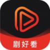  热门剧好看app