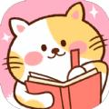 记账喵app正式版