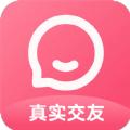 开聊app软件官方正式版下载安装