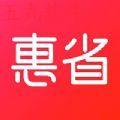  惠省姑娘app