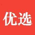 优选好店手机购物app下载