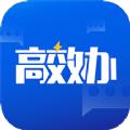 高效办本地生活服务app下载