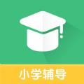  小学网课平台免费