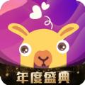 哩咔交友app官方版下载