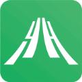 临安e行app官方最新版