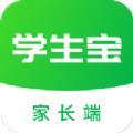  学生宝app