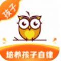  数育帮孩子app