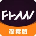 宴刻探索版烟酒爱好者互动平台app下载