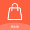  惠多宝app