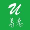  U家养老保障服务平台app官方版下载  1.0