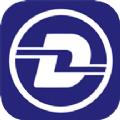 大连地铁e出行app2.4.0最新版官方手机下载