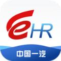 HR自助app系统查询苹果版