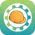  Smart AEC智能管理系统app下载  2.2.3