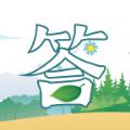 青青答题app手机版下载