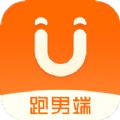 UU跑腿跑男端app官方最新版