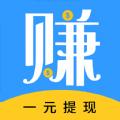  U米兼职app